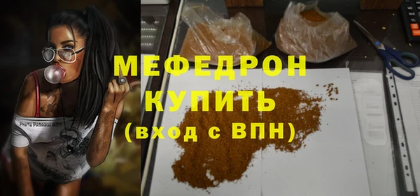амф Михайлов