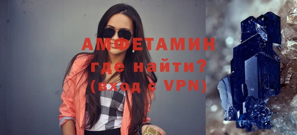 jwh Михайловка