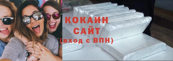 амф Михайлов