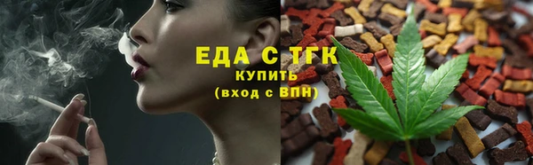 СК Абинск