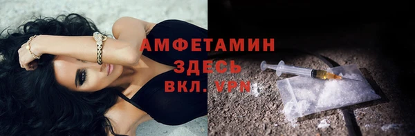 СК Абинск