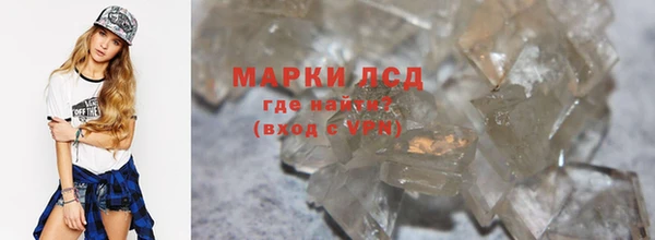 СК Абинск