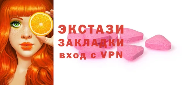 СК Абинск