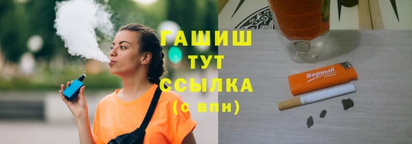 СК Абинск