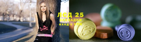 прущая мука Абаза