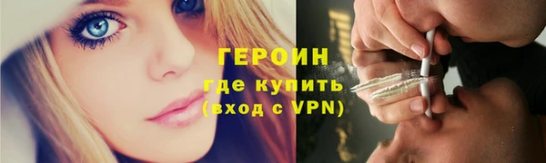 СК Абинск