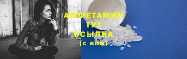 СК Абинск