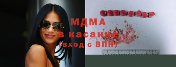 СК Абинск