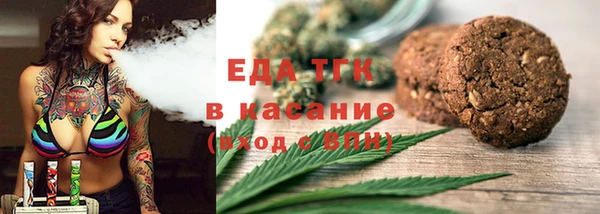 СК Абинск