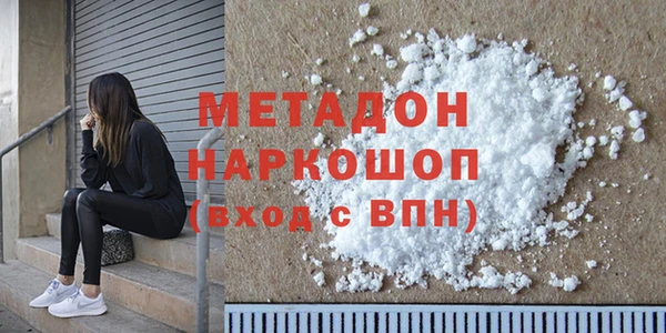 СК Абинск