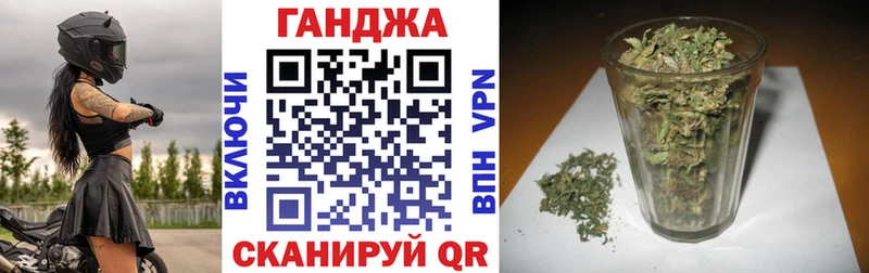 Конопля индика  Урус-Мартан 